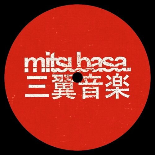 CD Shop - UTROIT & K.O.S OUBAITORI