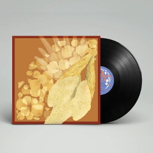 CD Shop - P.P. REBEL DEVOTEE