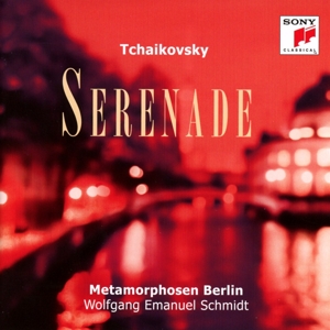 CD Shop - KRISTJAN JäRVI TCHAIKOVSKY: SERENADE
