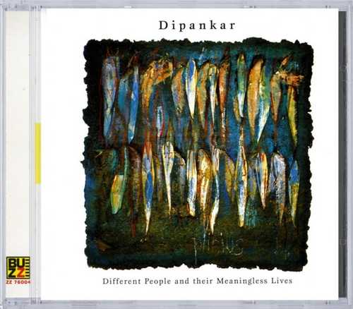CD Shop - DIPANKAR SHOME DIFFERENT PEOPLE AND THEI