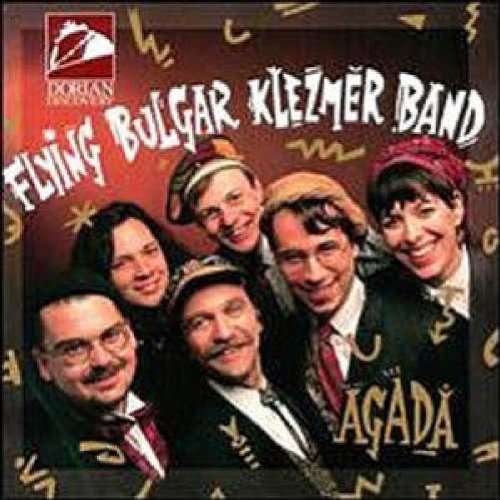 CD Shop - FLYING BULGAR KLEZMER BAND AGADA