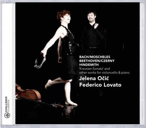 CD Shop - JELENA OCIC KREUTZER-SONATA