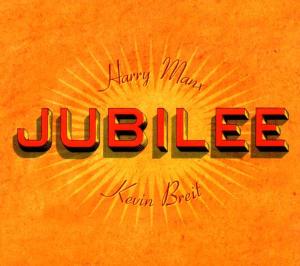 CD Shop - HARRY MANX JUBILEE