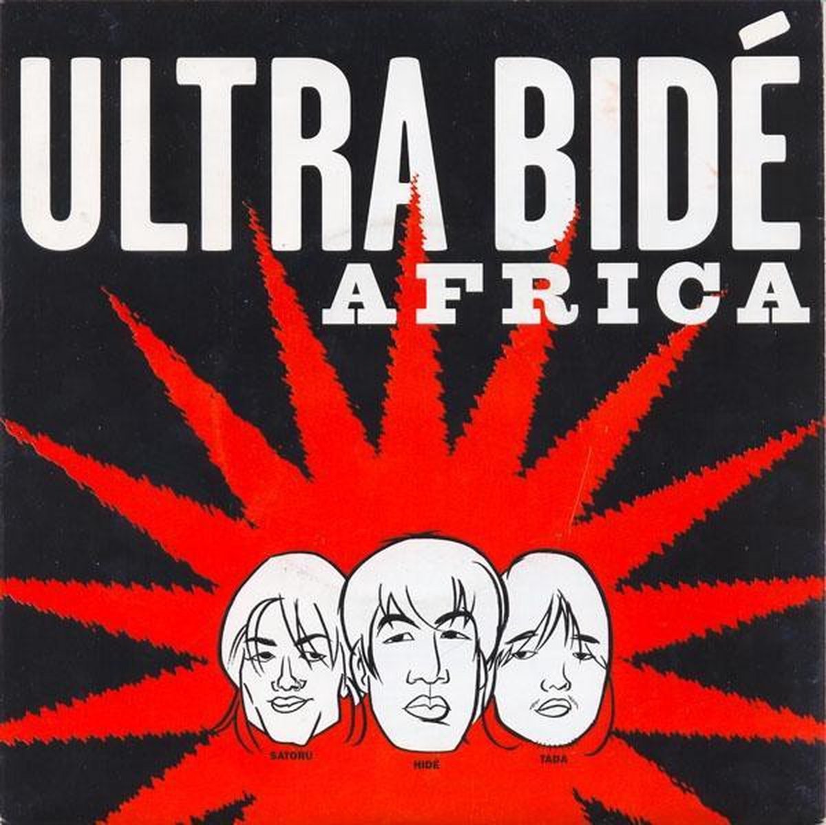 CD Shop - ULTRA BIDE ULTRA BIDE