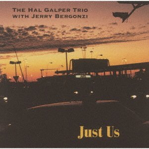 CD Shop - HAL GALPER TRIO JUST US