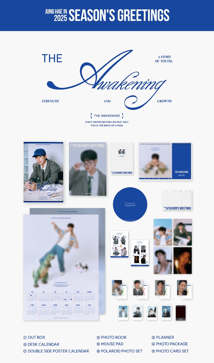 CD Shop - JUNG HAE IN 2025 Season´S Greetings - The Awakening