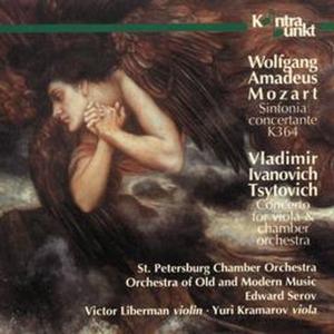 CD Shop - ST. PETERSBURG CHAMBER, EDWARD SEROV, VICTOR LIBER SINFONIA CONCERTANTE K364