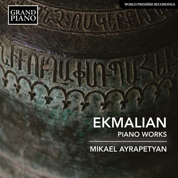 CD Shop - MIKAEL AYRAPETYAN PIANO WORKS