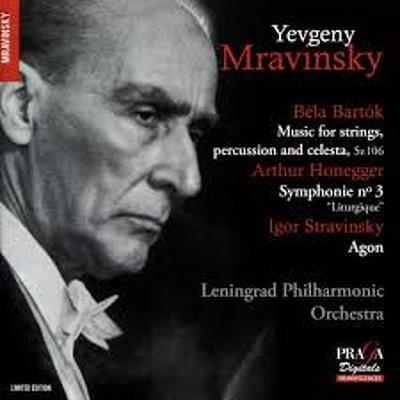 CD Shop - BARTOK HONEGGER STRAVINSKY MUSIC FOR S