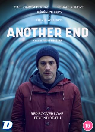 CD Shop -  ANOTHER END