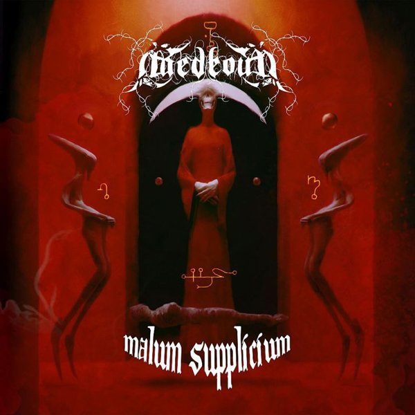 CD Shop - CAEDEOUS MALUM SUPPLICIUM