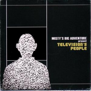 CD Shop - MISTY\