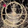 CD Shop - ENIGMA A POSTERIORI