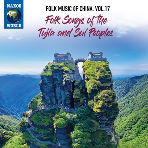 CD Shop - VARIOUS ARTISTS FOLK MUSIC OF CHINA VO...