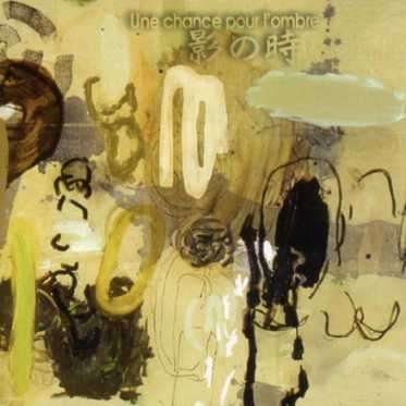 CD Shop - KAZUE SAWAI UNE CHANCE POUR L\