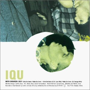 CD Shop - IQU WITH MIRANDA JULY GIRLS ON DATES -3TR-