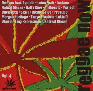 CD Shop - VARIOUS ARTISTS REGGAE NOW 4