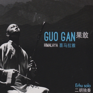 CD Shop - GUO GAN HIMALAYA