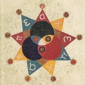 CD Shop - DANIELSON FAMILE TRI DANIELSON (OMEGA)