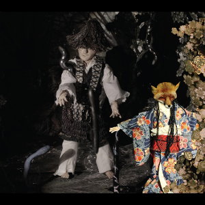 CD Shop - IKUE MORI ENCHANTED AND DELIGHTED