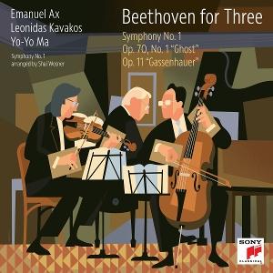 CD Shop - YO-YO MA,LEONIDAS KAVAKOS,EMANUEL AX BEETHOVEN FOR THREE: S...