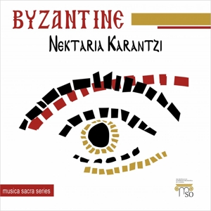 CD Shop - NEKTARIA KARANTZI BYZANTINE - NEKTARIA K...