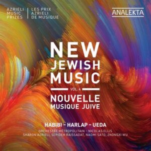 CD Shop - ORCHESTRE METROPOLITAIN NEW JEWISH MUSIC, VOL....