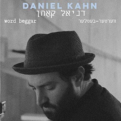 CD Shop - DANIEL KAHN WORD BEGGAR