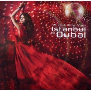 CD Shop - VARIOUS Istanbul To Dubai