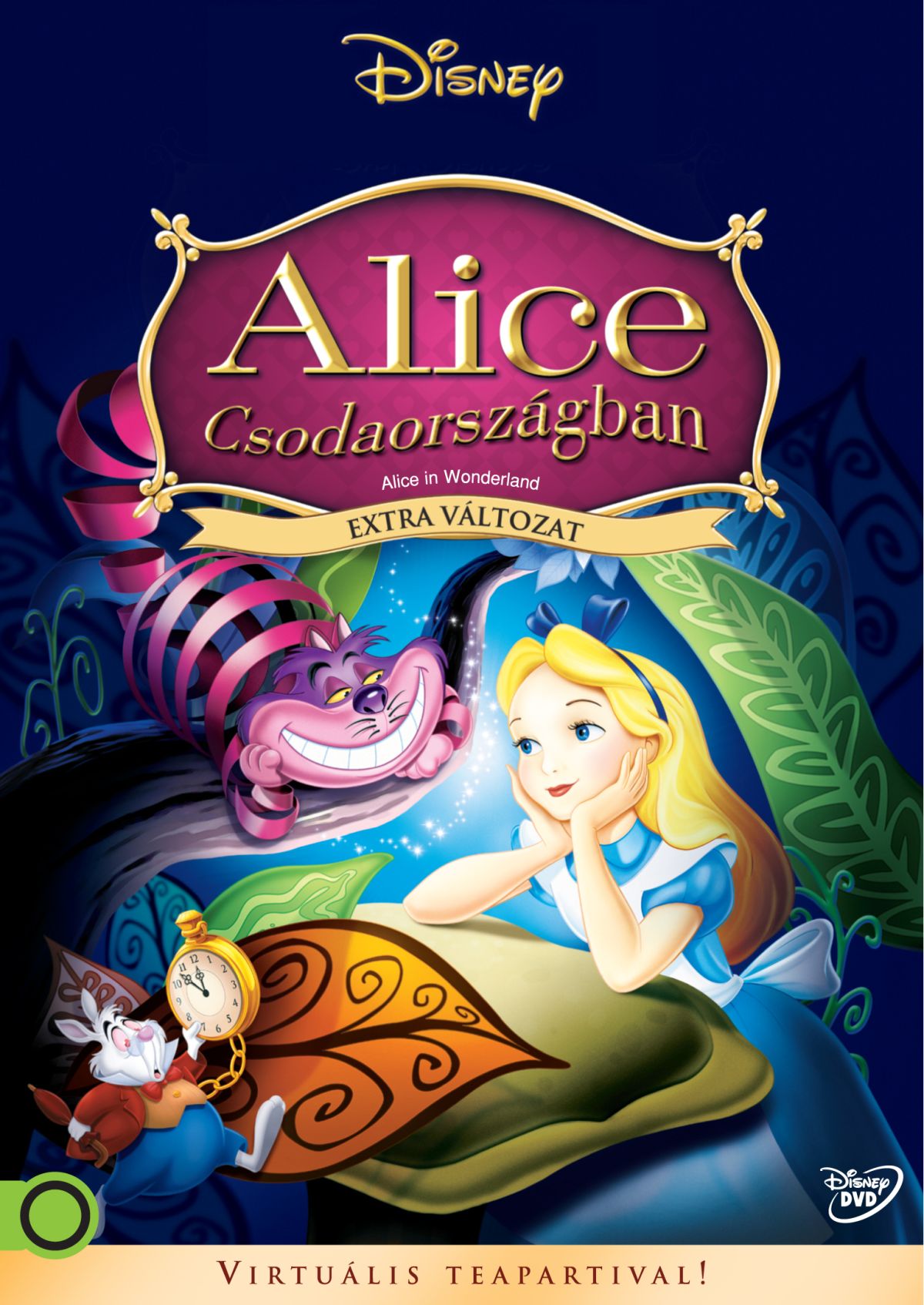 CD Shop - ALICE CSODAORSZáGBAN S.E. (1951) (HU) 