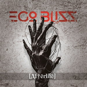 CD Shop - EGO BLISS AFTERLIFE