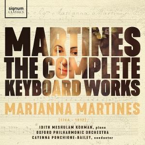 CD Shop - IDITH MESHULAM KORMAN MARTINES: THE COMPLETE...
