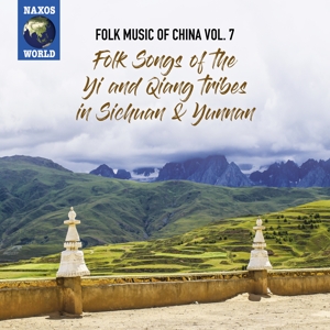 CD Shop - VARIOUS ARTISTS FOLK MUSIC OF CHINA VO...