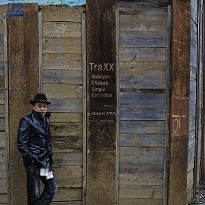 CD Shop - YOSHIYUKI OHSAWA TRAXX/YOSHIYUKI OHSAWA...