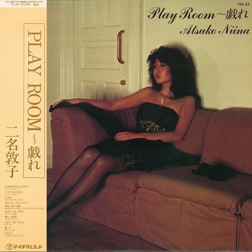 CD Shop - ATSUKO NIINA PLAY ROOM~PLAY