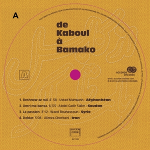 CD Shop - VARIOUS ARTISTS DE KABOUL A BAMAKO