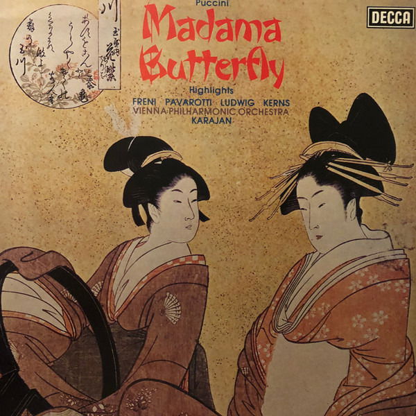 CD Shop - MIRELLA FRENI,LUCIANO PAVAROTTI,CHRISTA LUDWIG PUCCINI: MADAMA BUTTERFLY