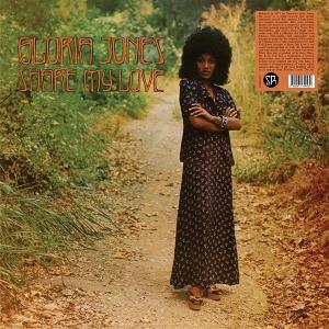 CD Shop - GLORIA JONES SHARE MY LOVE