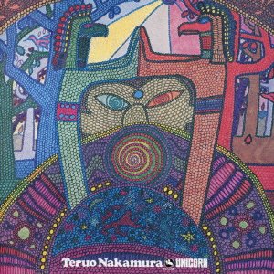 CD Shop - TERUO -GROUP- NAKAMURA UNICORN