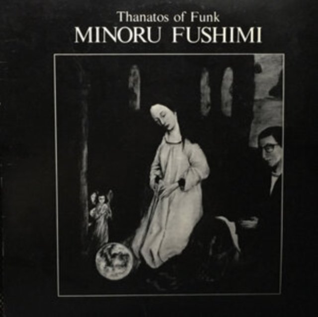 CD Shop - MINORU \