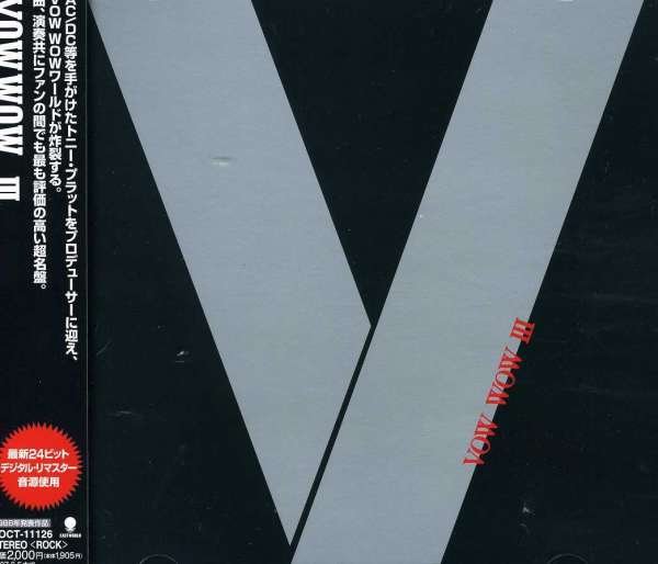 CD Shop - VOW WOW III