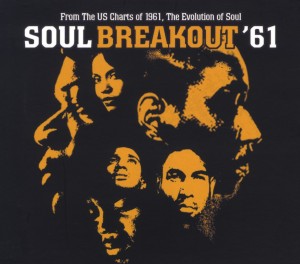CD Shop - VARIOUS ARTISTS SOUL BREAKOUT \