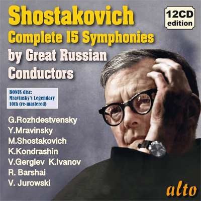 CD Shop - SAN FRANCISCO SYMPHONY COMPLETE 15 SYMPHONIES..