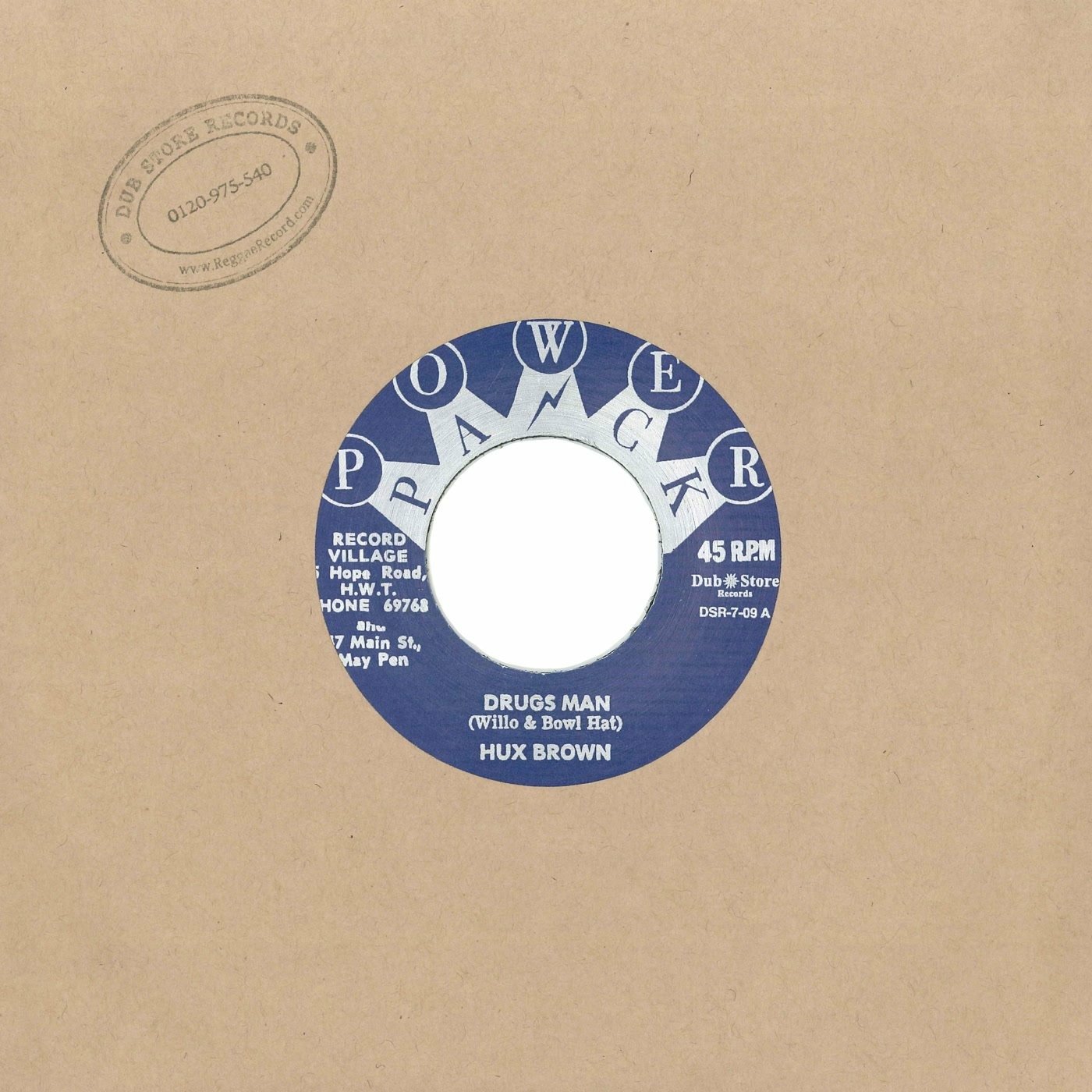 CD Shop - HUX BROWN,TINGA STEWART 7-DRUGS MAN / WEIRD WORLD