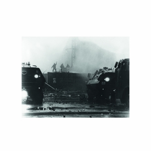 CD Shop - ARURMUKHA 14.11.90