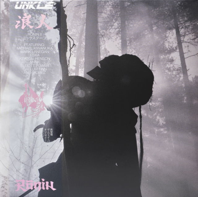 CD Shop - UNKLE RONIN II