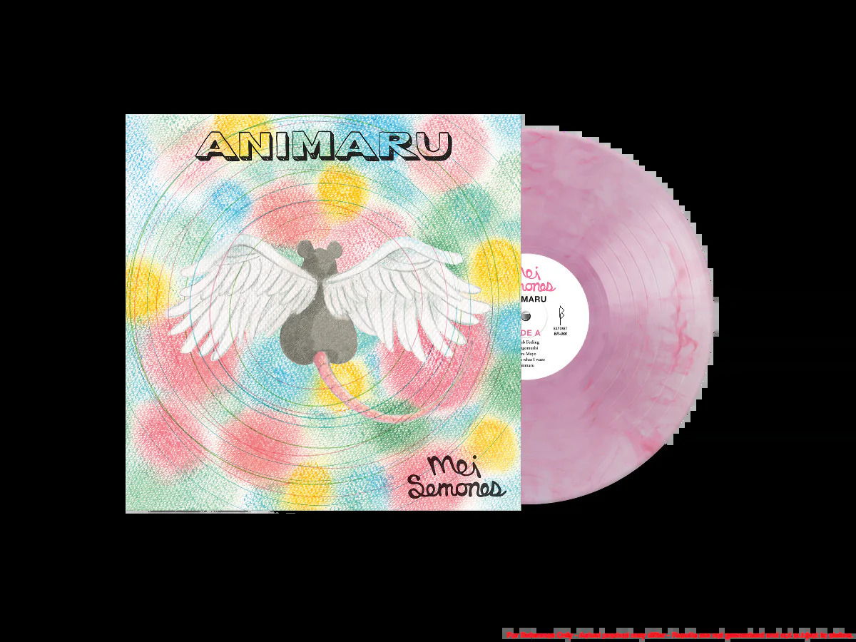 CD Shop - MEI SEMONES ANIMARU