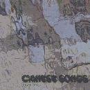 CD Shop - LITTLE TRAGEDIES CHINESE SONGS - PART 2