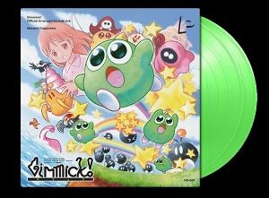 CD Shop - MASASHI KAGEYAMA GIMMICK!