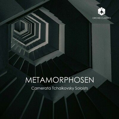 CD Shop - CAMERATA TCHAIKOVSKY METAMORPHOSEN
